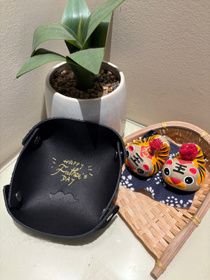 Set of 2  - Personalized Leather Valet Tray